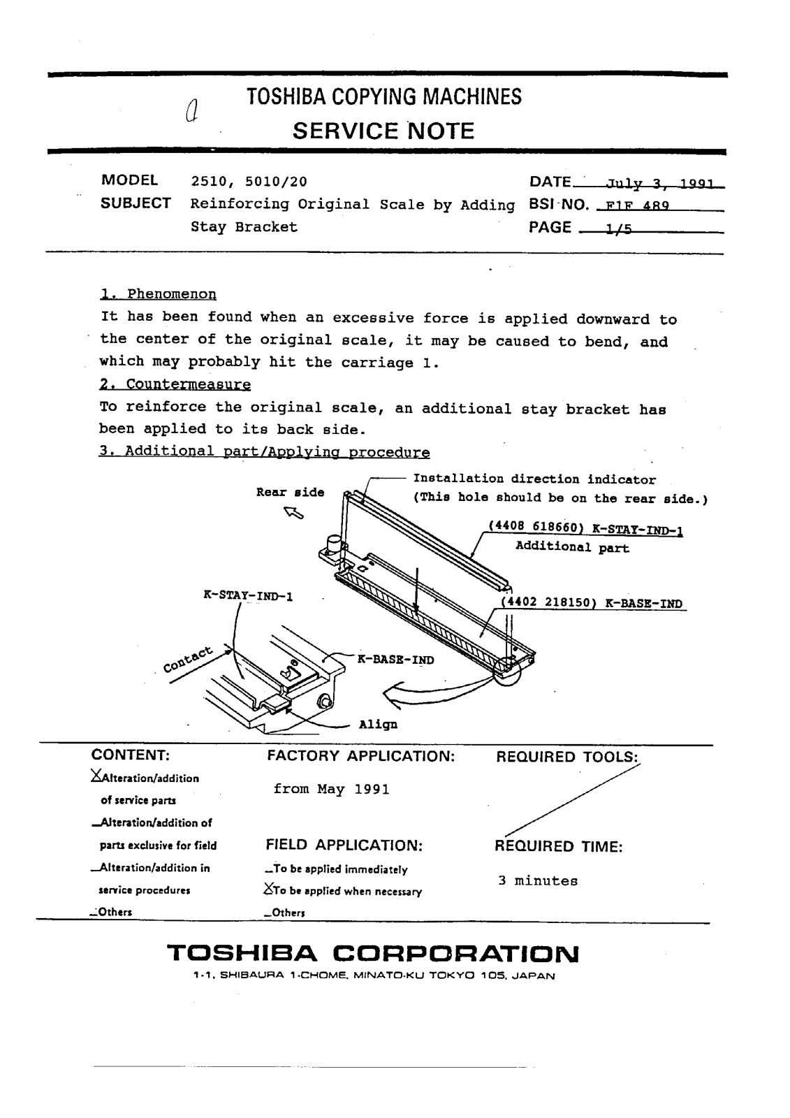 Toshiba f1f489 Service Note