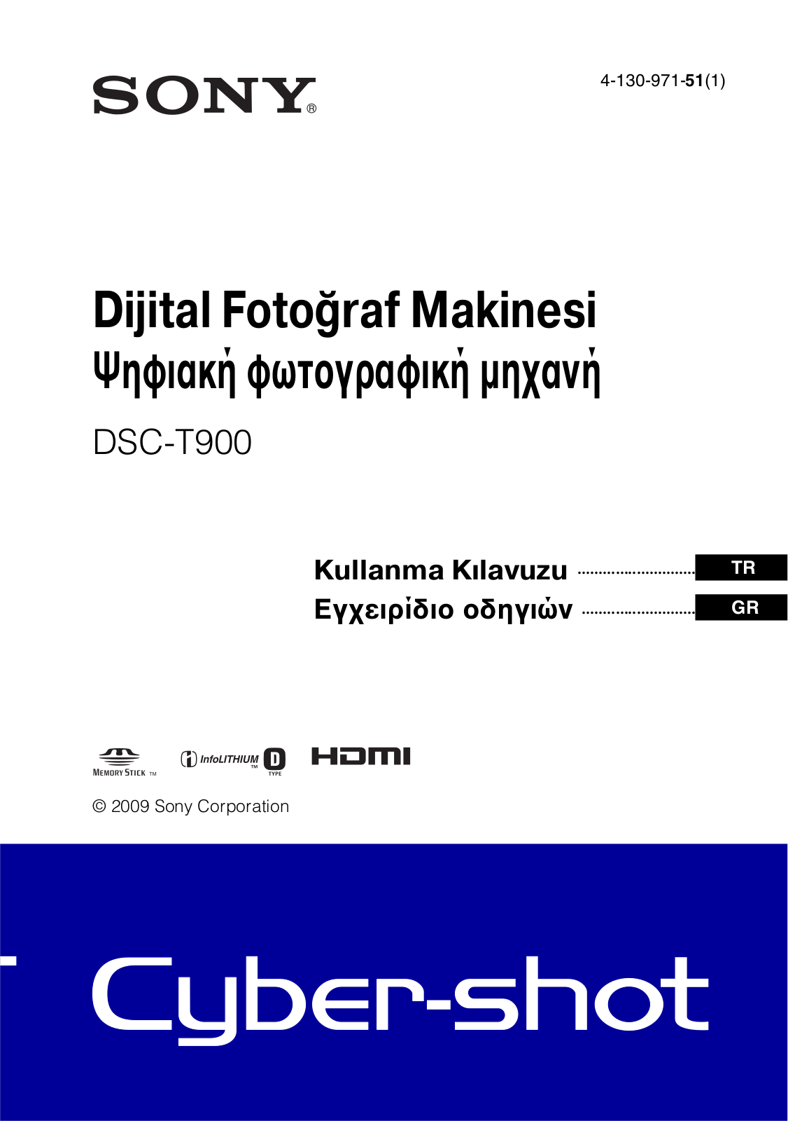 Sony CYBER-SHOT DSC-T900 User Manual