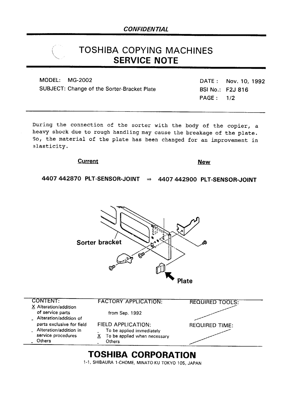 Toshiba f2j816 Service Note