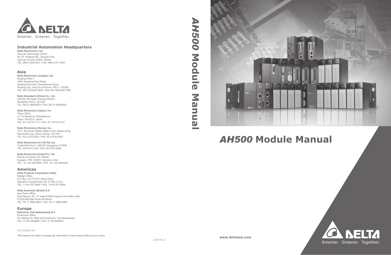 Delta AH500 User Manual