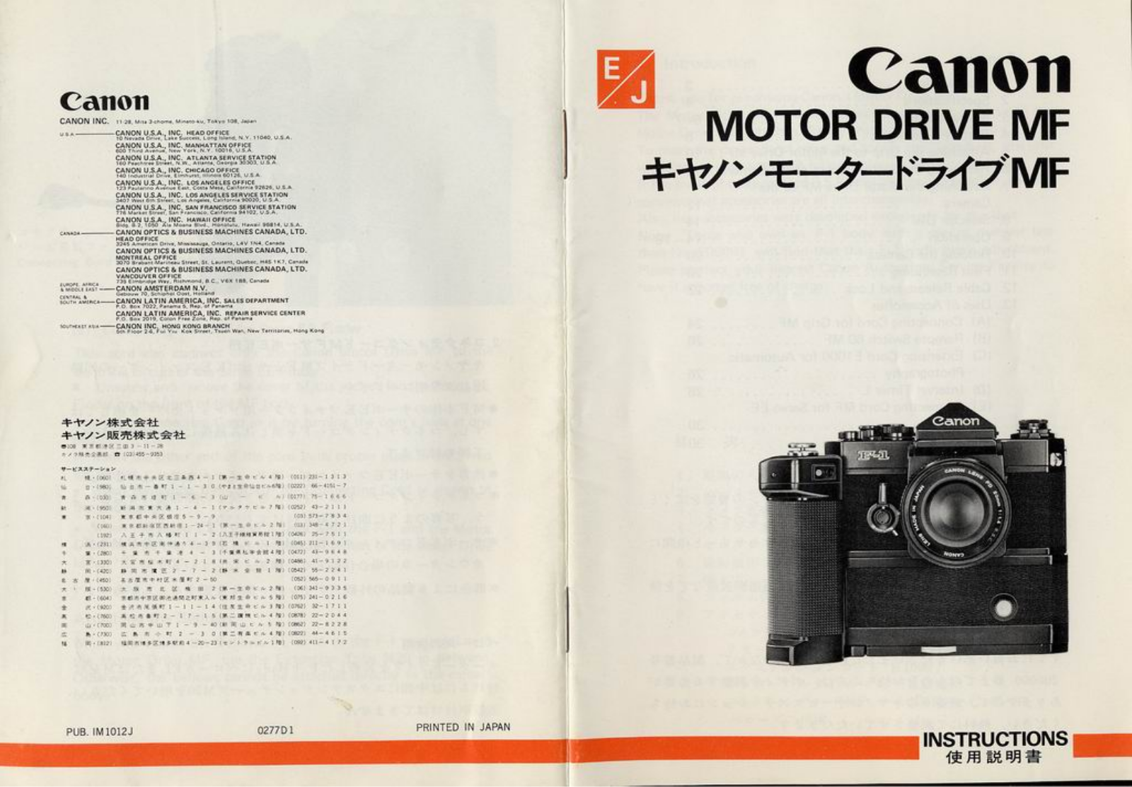 Canon MF Motor Drive Instruction