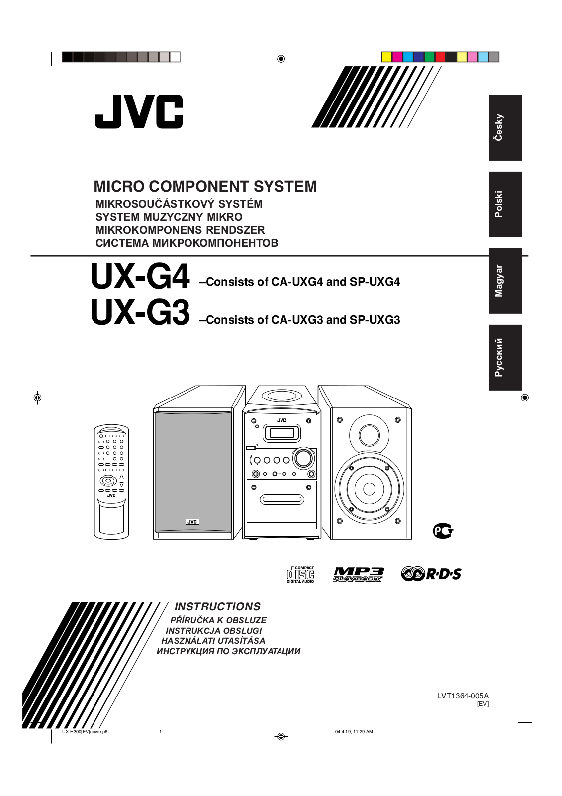 Jvc UX-G4, UX-G3, CA-UXG4, SP-UXG4, CA-UXG3 User Manual