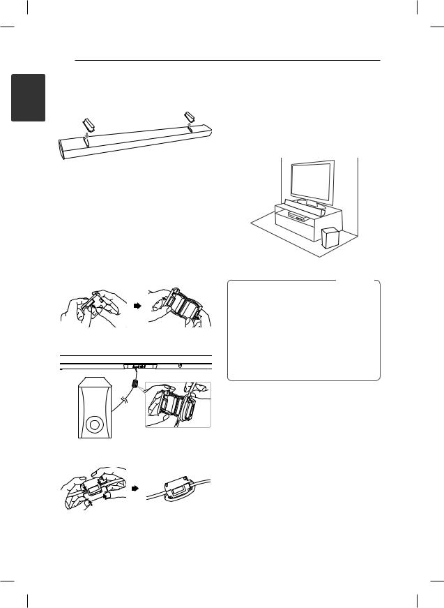 LG LH-110SPK User manual