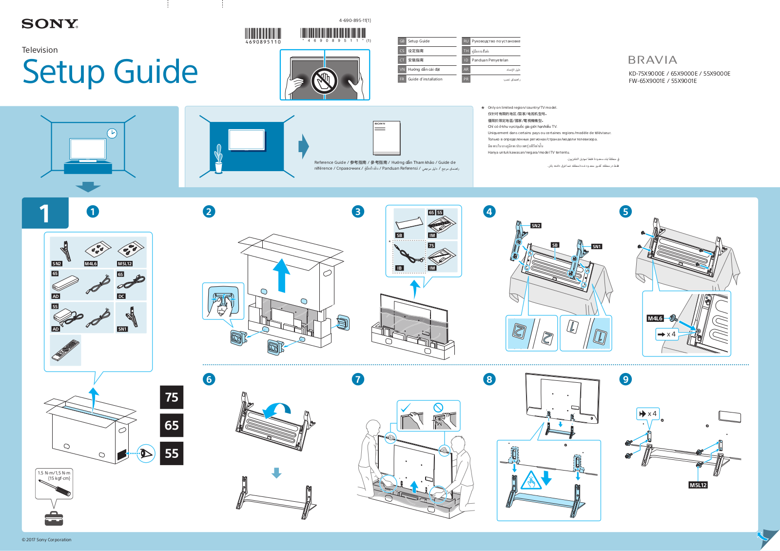 Sony KD-55X9000E Users guide - ManualMachine.com