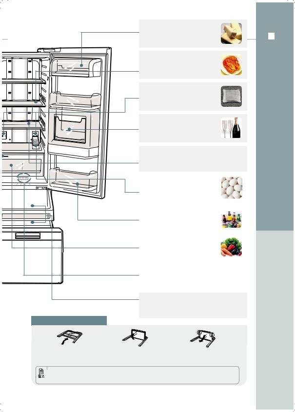 Samsung SR-M716VFCW, SR-M716VLBW, SR-M716VFHW User Manual