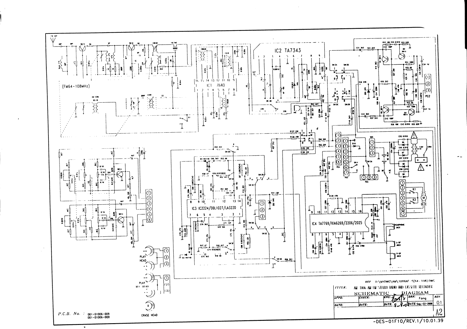 Vitek VT-3413 Schematic