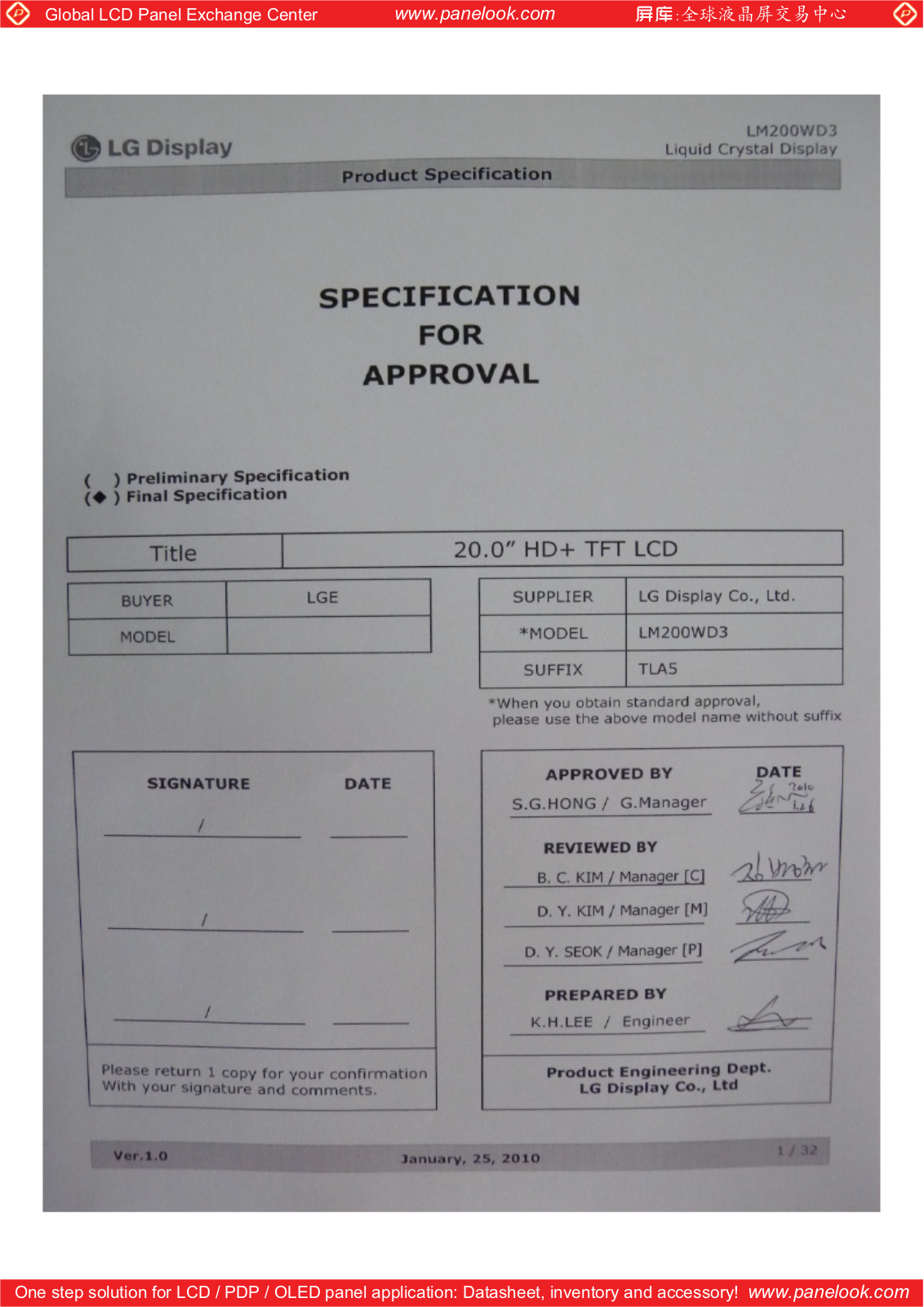 LG Display LM200WD3-TLA5 Specification