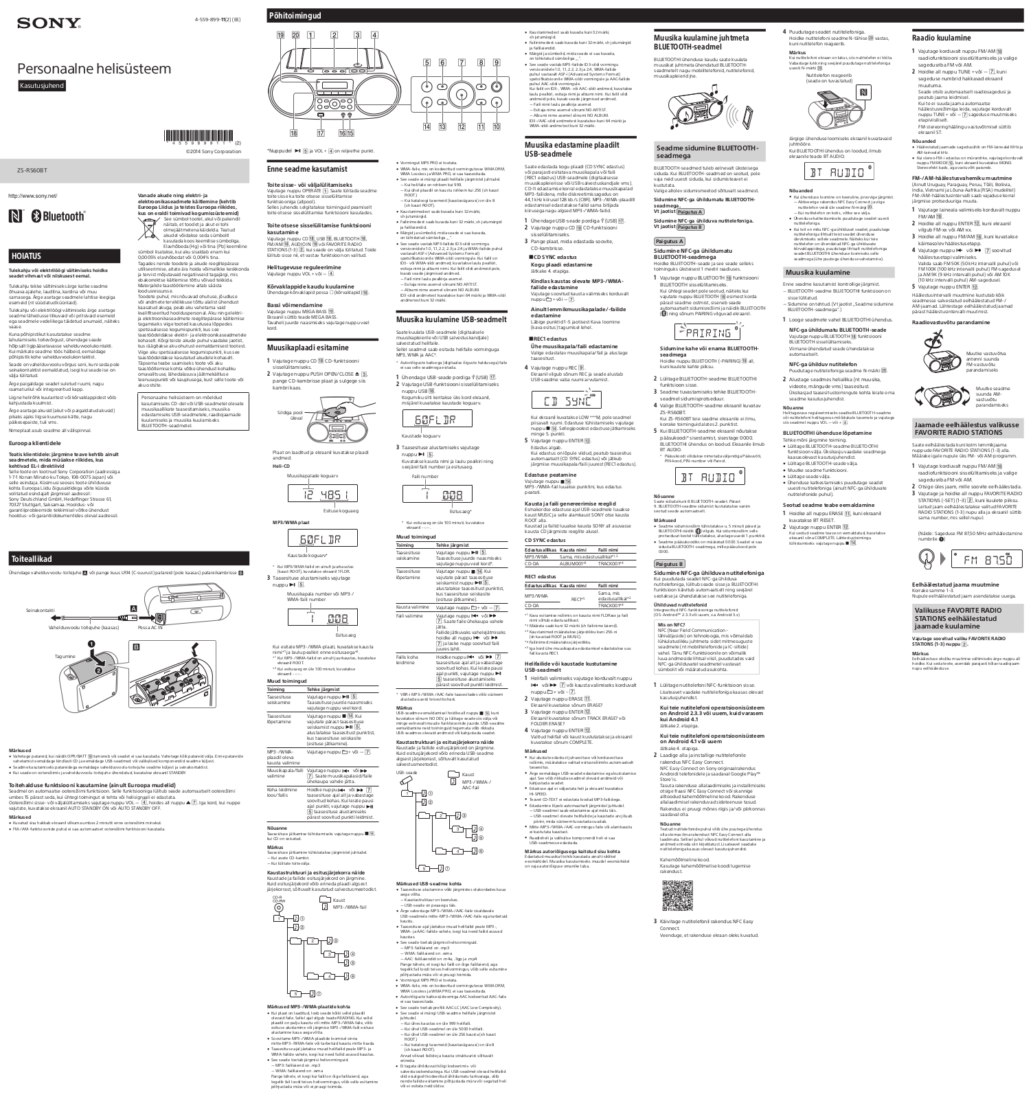 Sony ZS-RS60BT Instructions for use