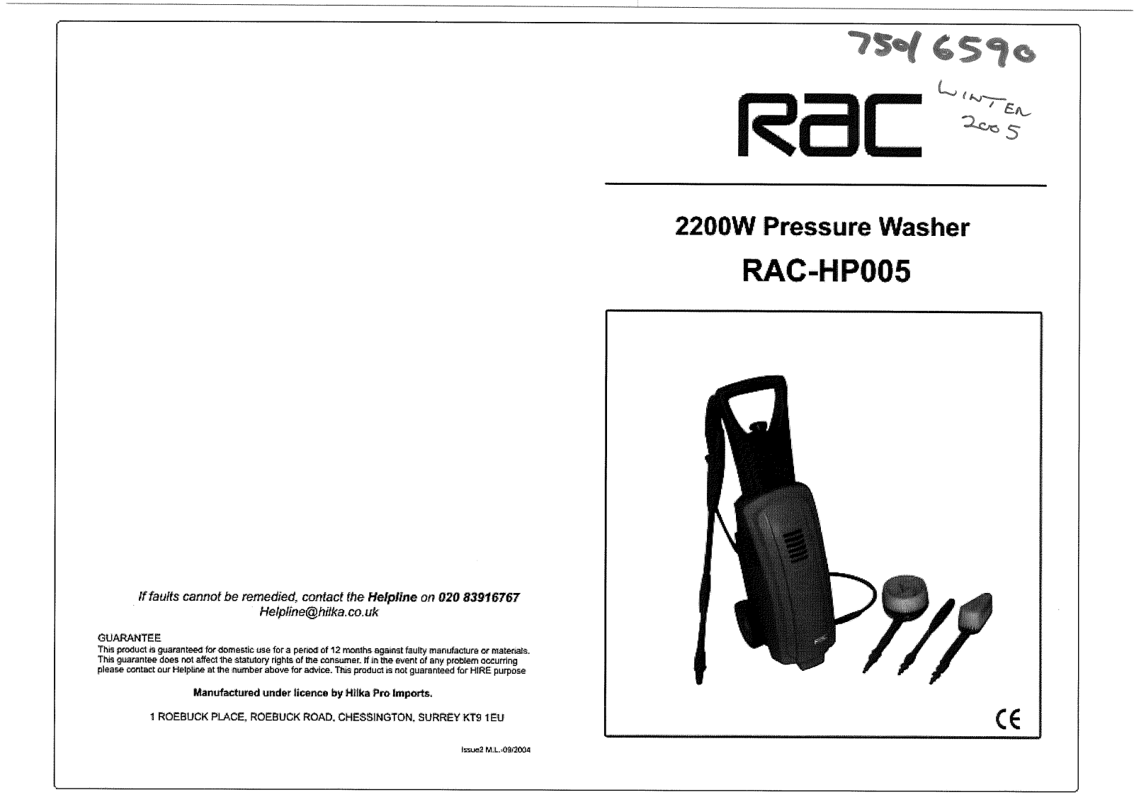 Rac RAC-HP005 User Manual