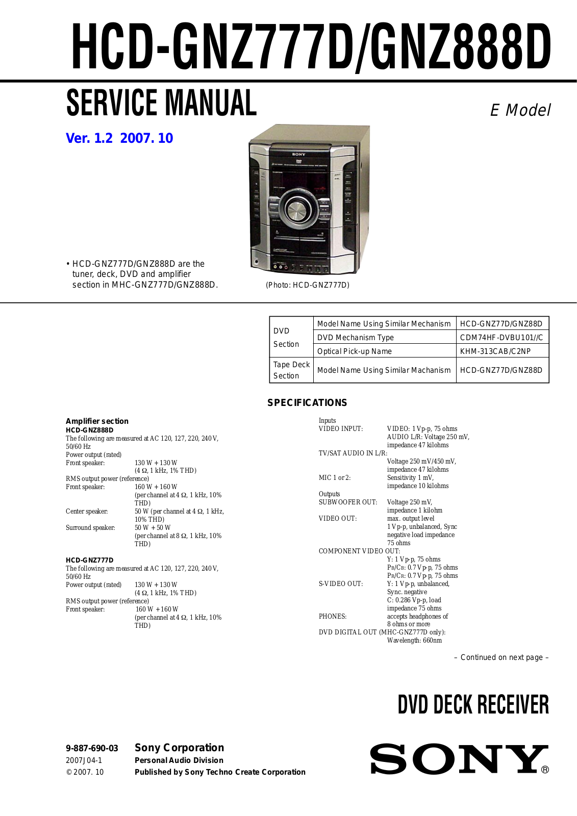 Sony HCD-GNZ777D, HCD-GNZ888D Service Manual