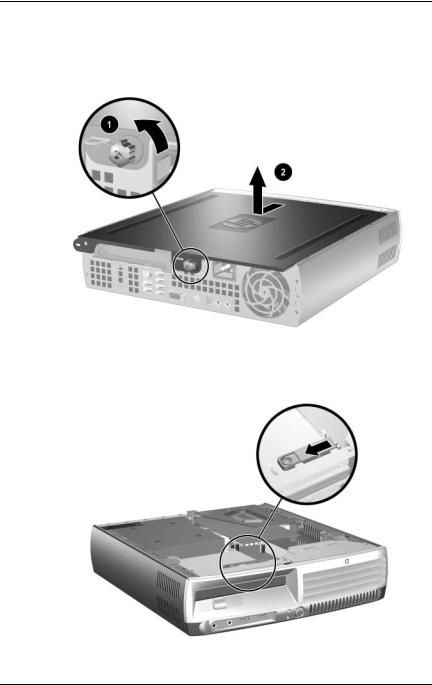 Hp COMPAQ DC7100 ULTRA-SLIM User Manual