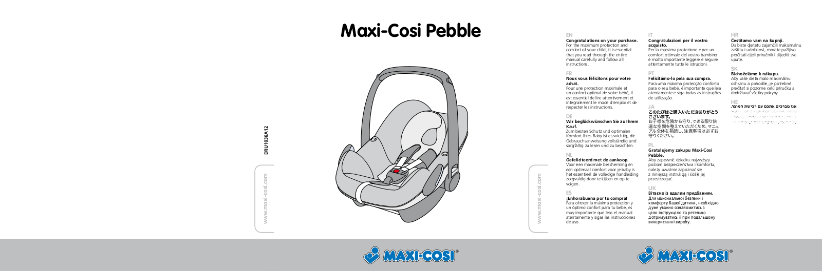 Maxi-Cosi Pebble Plus User Guide