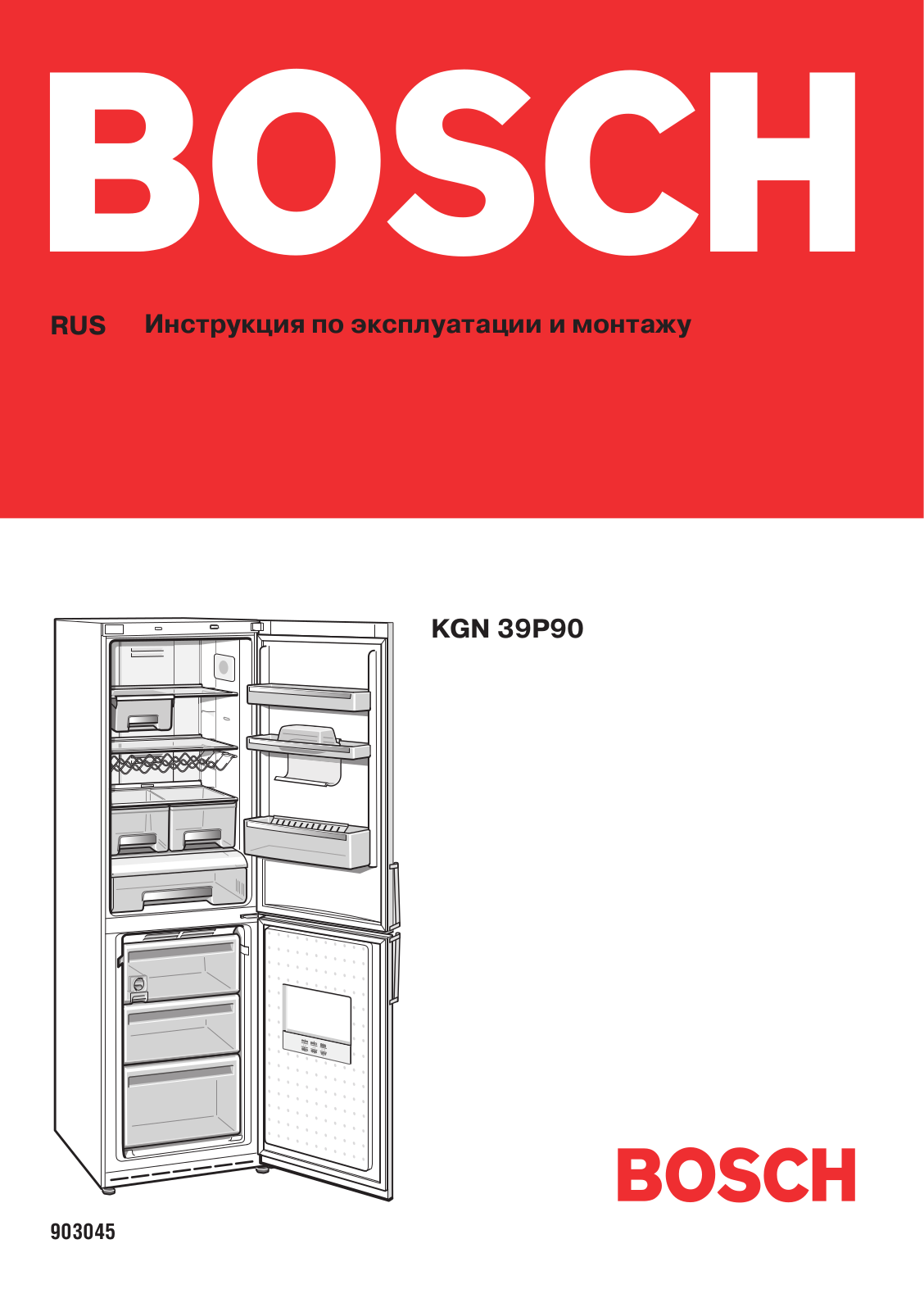 Bosch KGN 39P90 User Manual