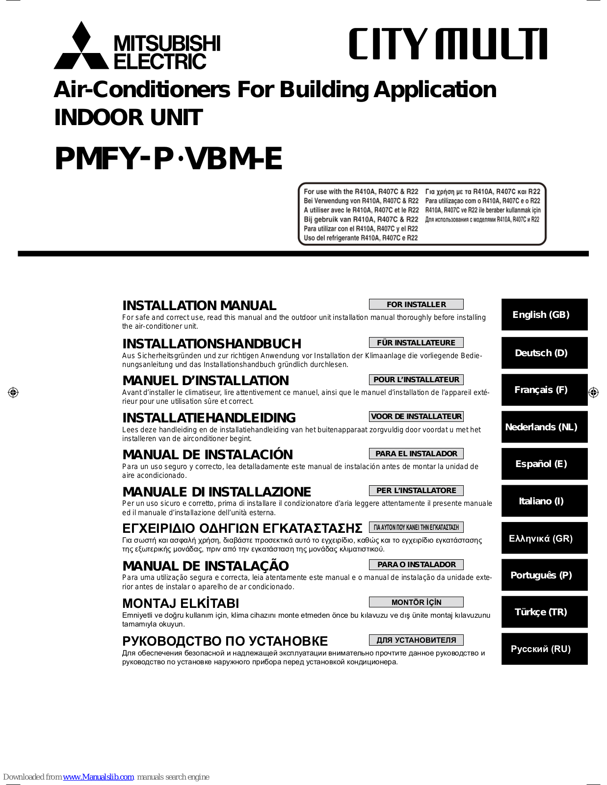 Mitsubishi Electric City Multi PMFY-P-VBM-E Installation Manual