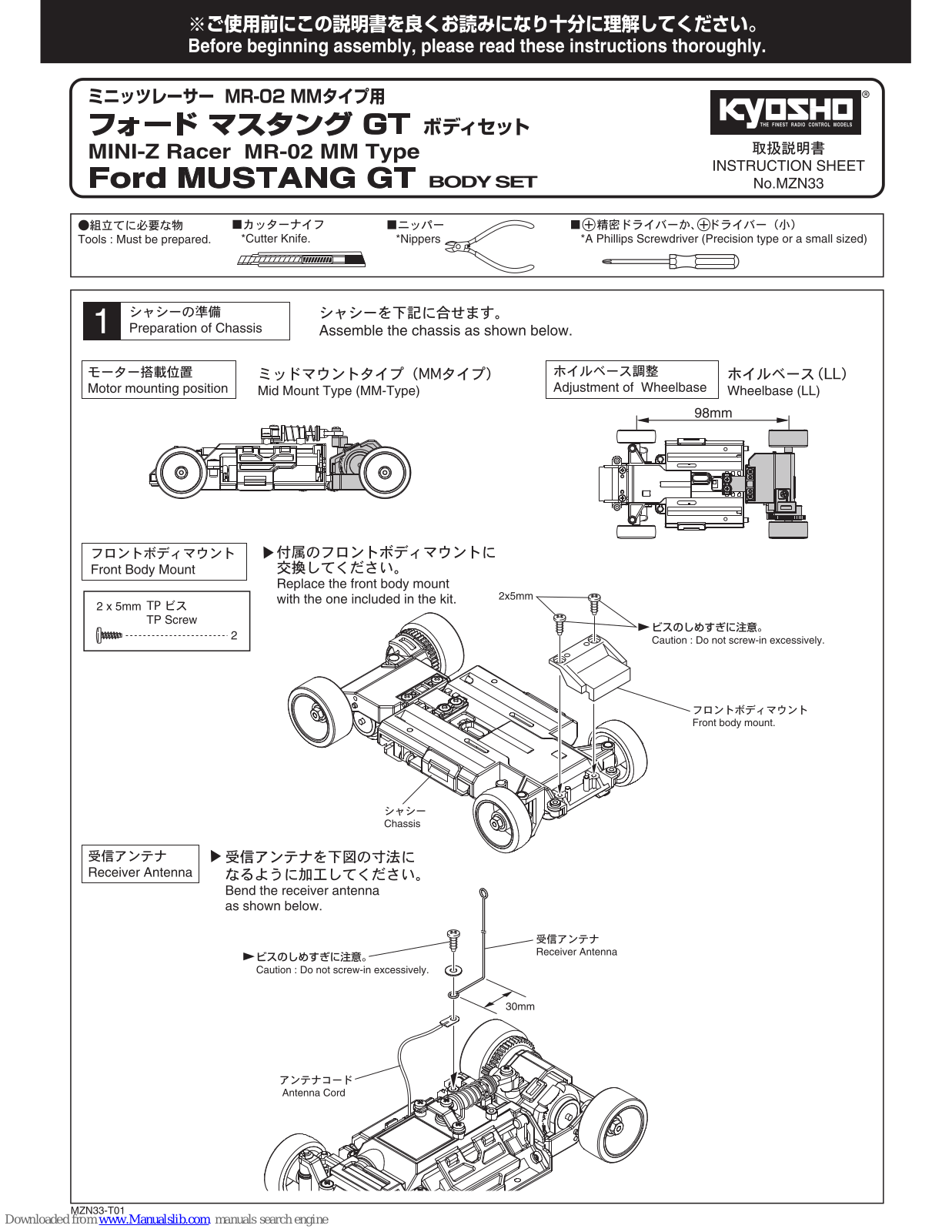 Kyosho Mini-Z Racer MR-02 MM Ford Mustang GT Instruction Sheet