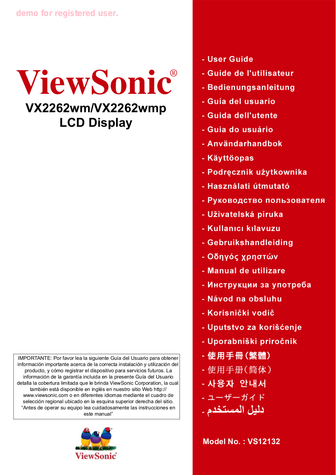 ViewSonic VX2262wm, VX2262wmp User Guide