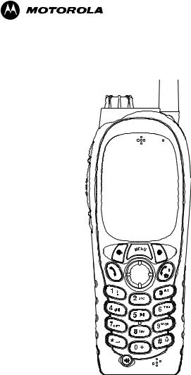 Motorola MTH800 user manual