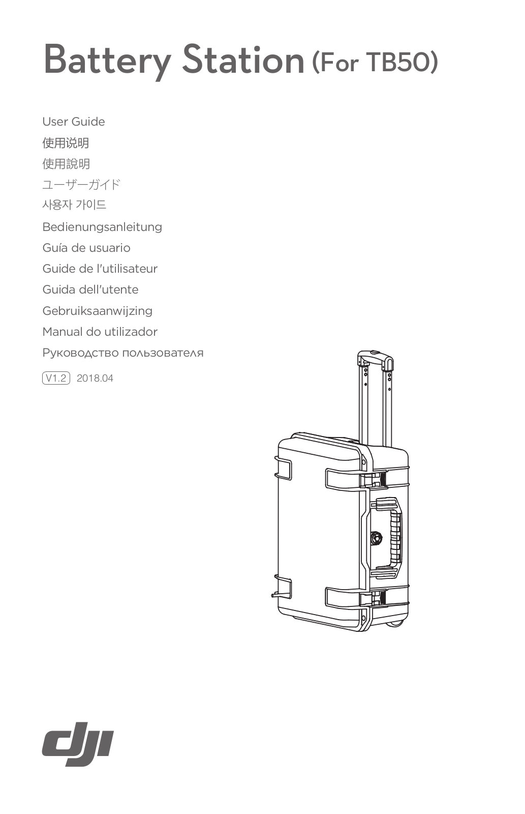 DJI CP.BX.00000013.01 User's Guide