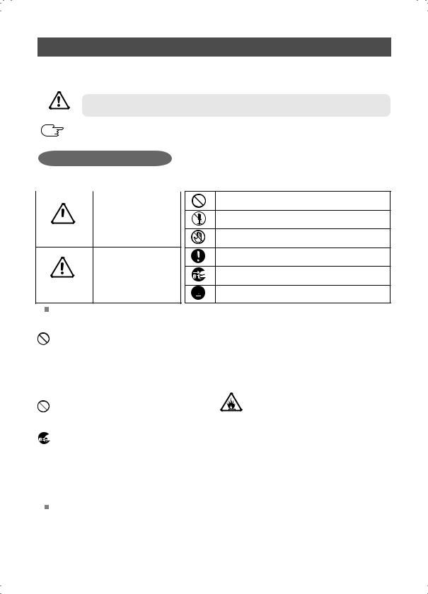 Samsung RL38HCIH, RL38HCBP, RL44ECIS, RL41WCSW, RL41SBSW1 User Manual