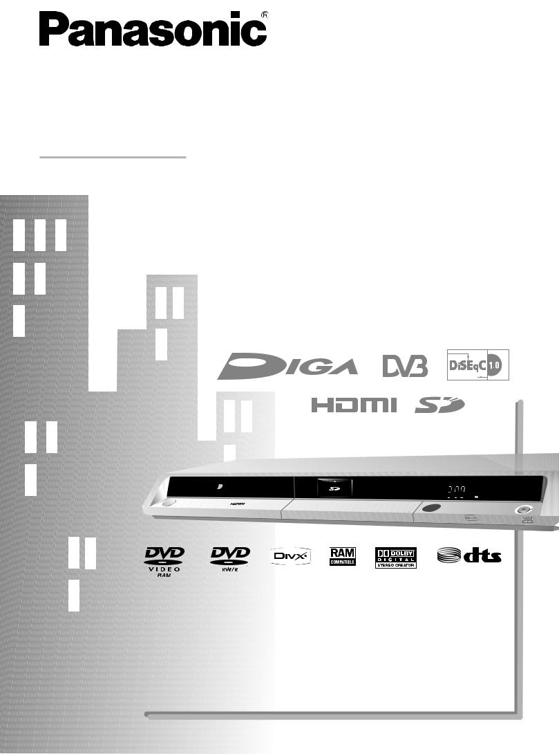 Panasonic DMR-EX80S User Manual