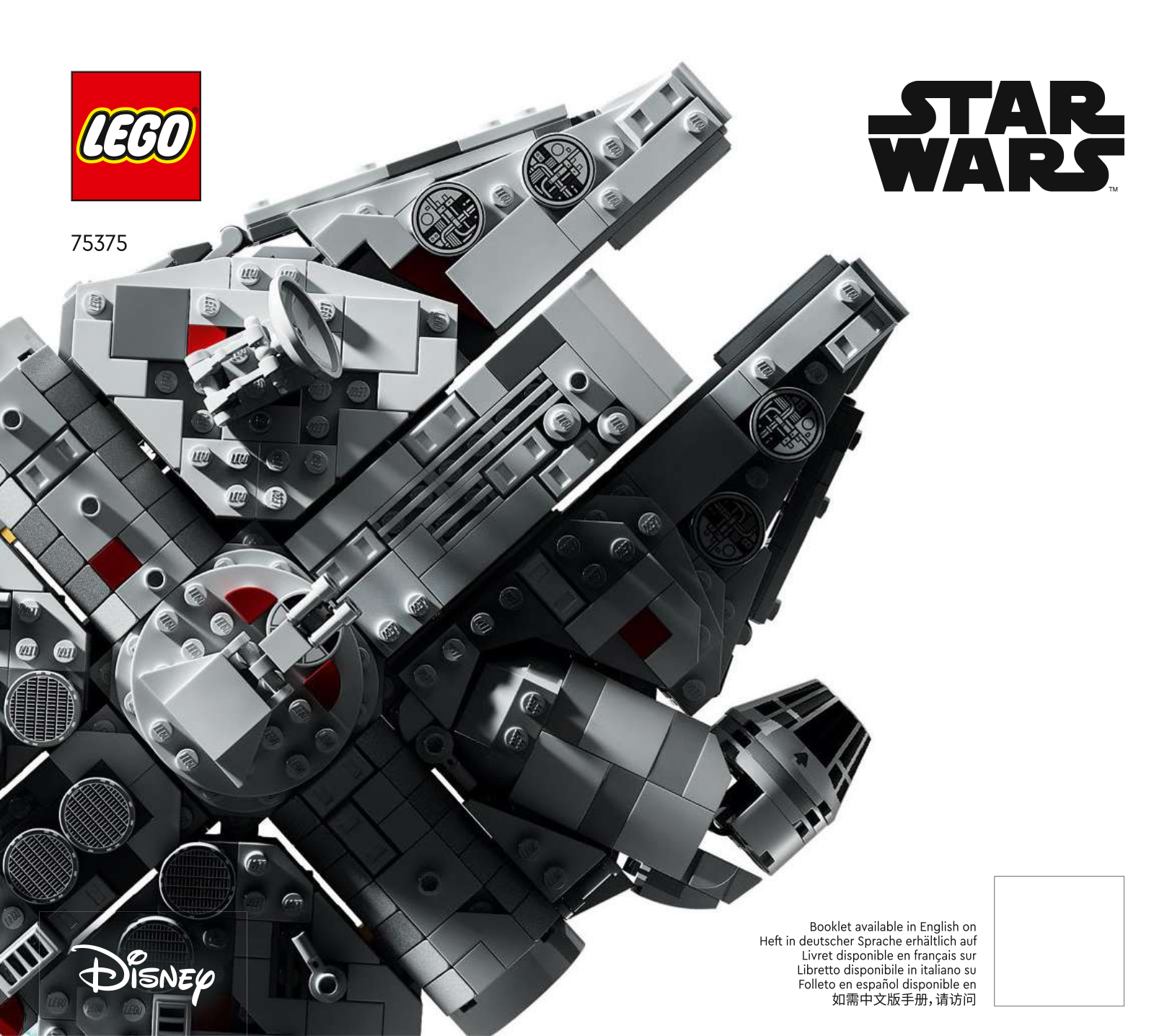 LEGO 75375 User guide - ManualMachine.com