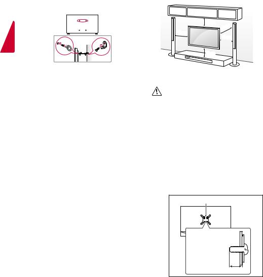 LG 28TK430V-PZ User Guide