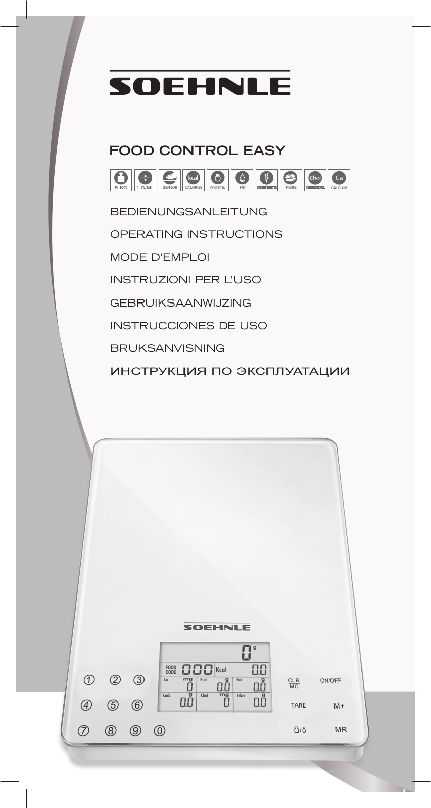 Soehnle 66120 User Manual