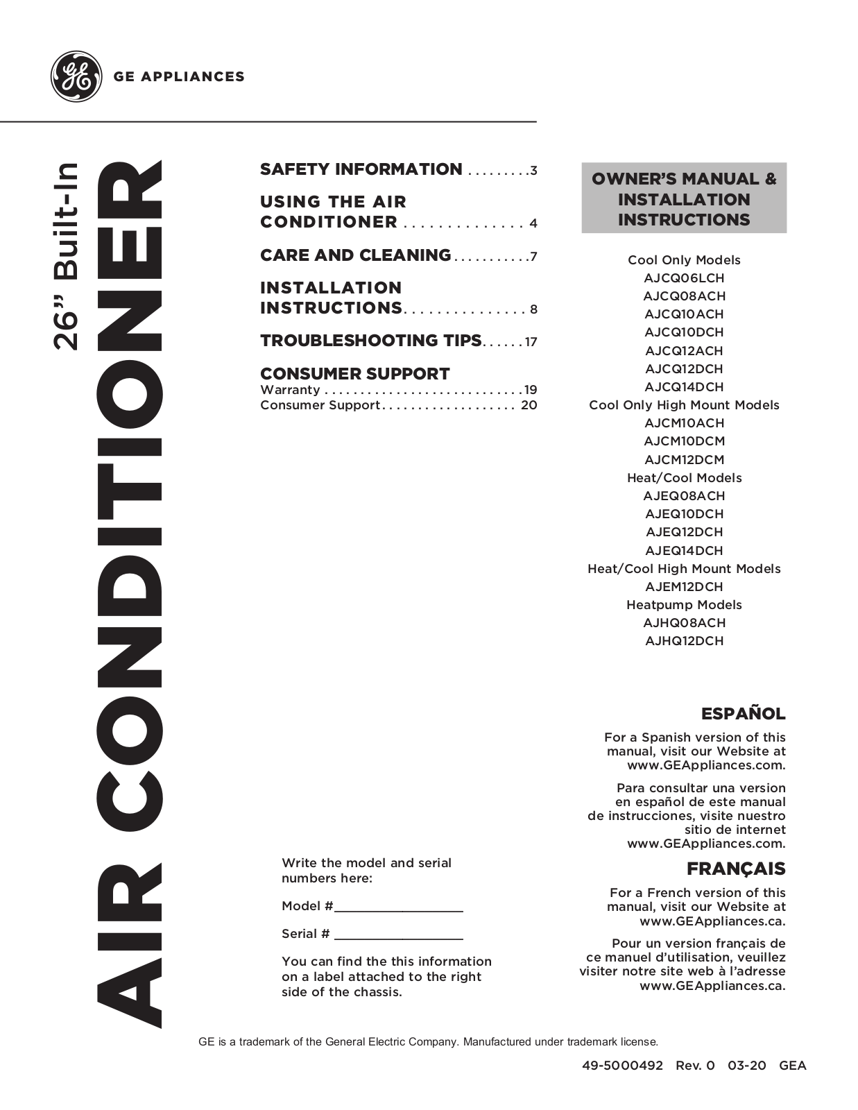 GE AJCM10ACH, AJCQ14DCH, AJEQ08ACH, AJCM08ACH, AJCM10DCH Installation Manual