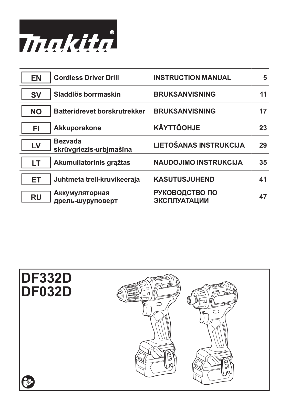 Makita DF332DWAX1 User manual