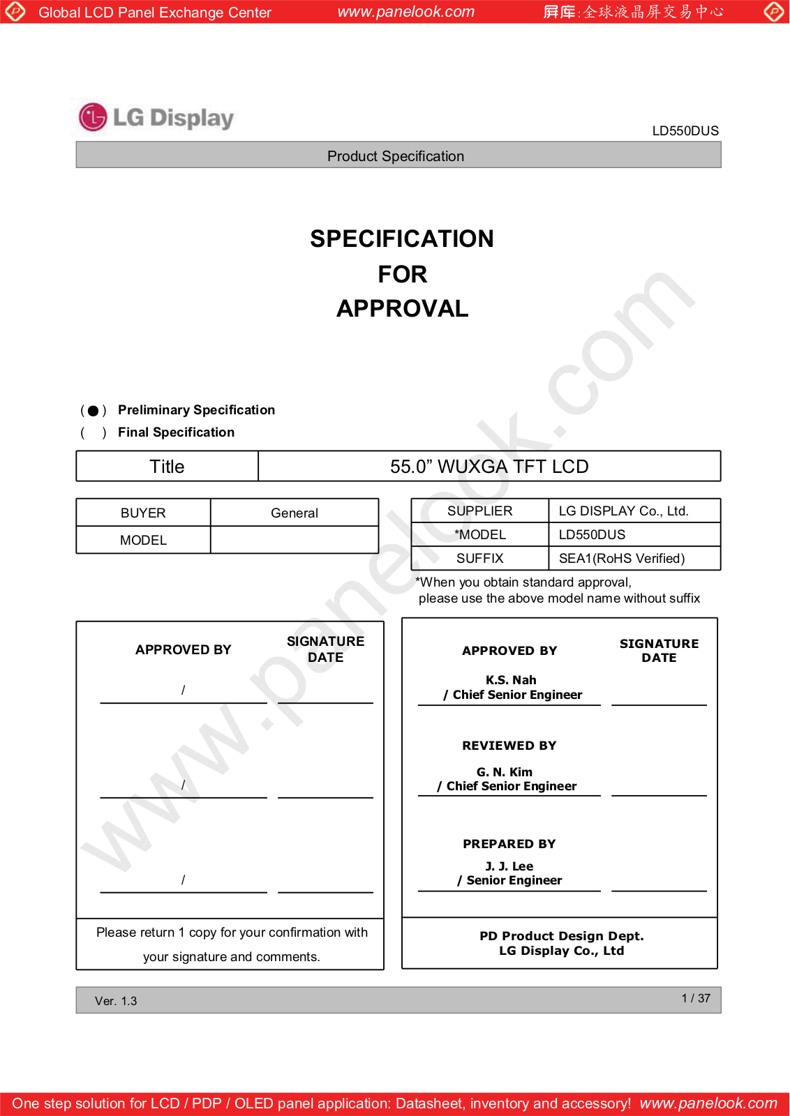 LG Display LD550DUS-SEA1 Specification