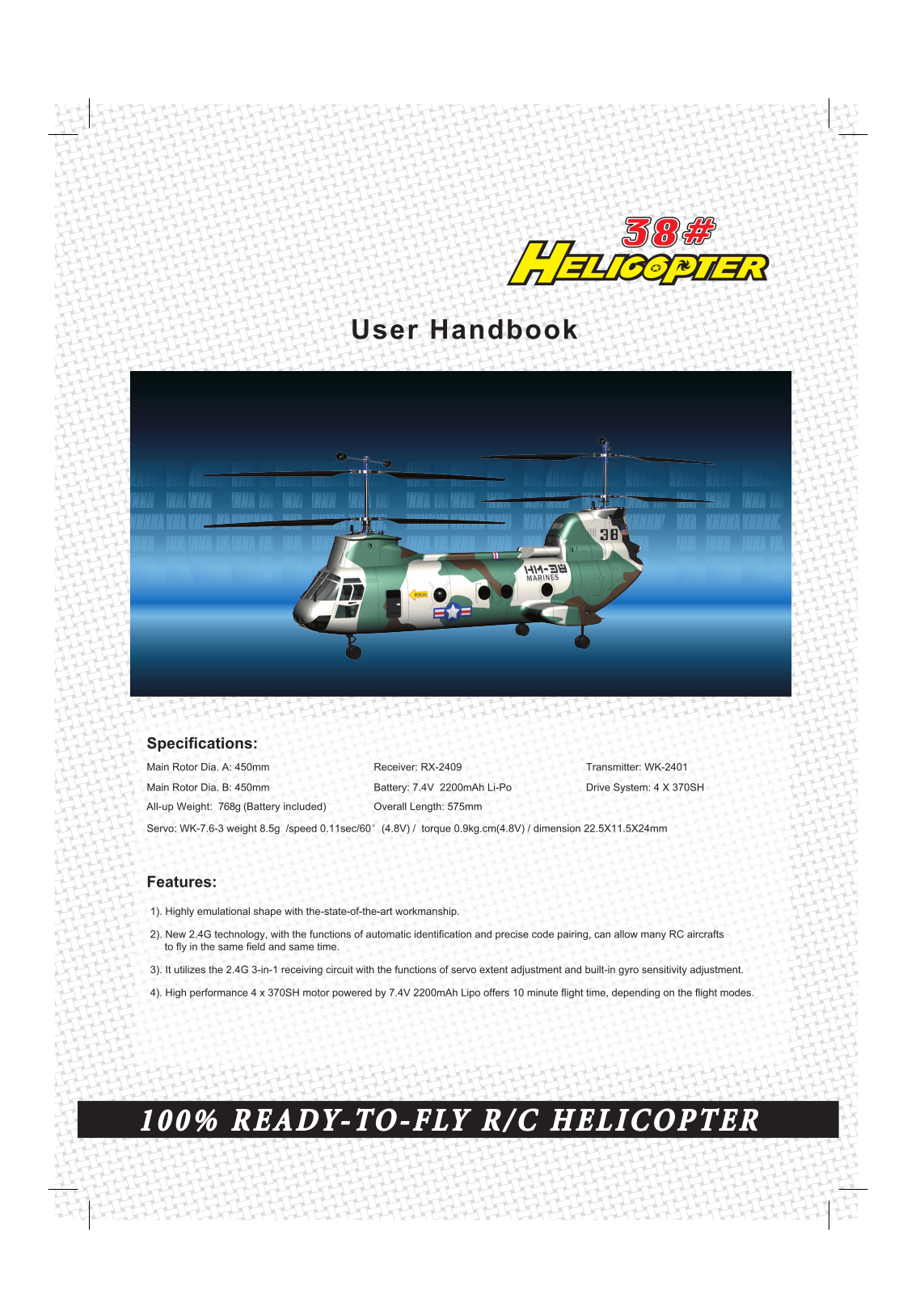 Walkera 38, Goggle 4 User Handbook Manual