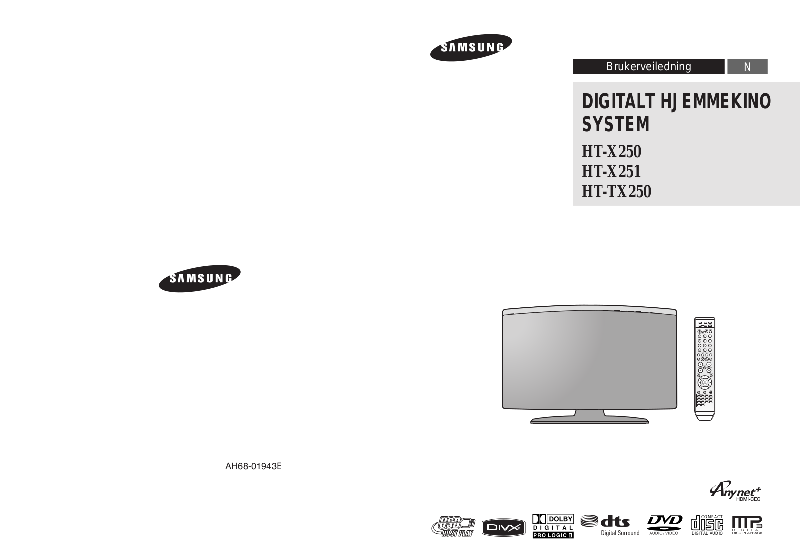 Samsung HT-X251, HT-TX250R, HT-X251R, HT-X250, HT-TX250 User Manual