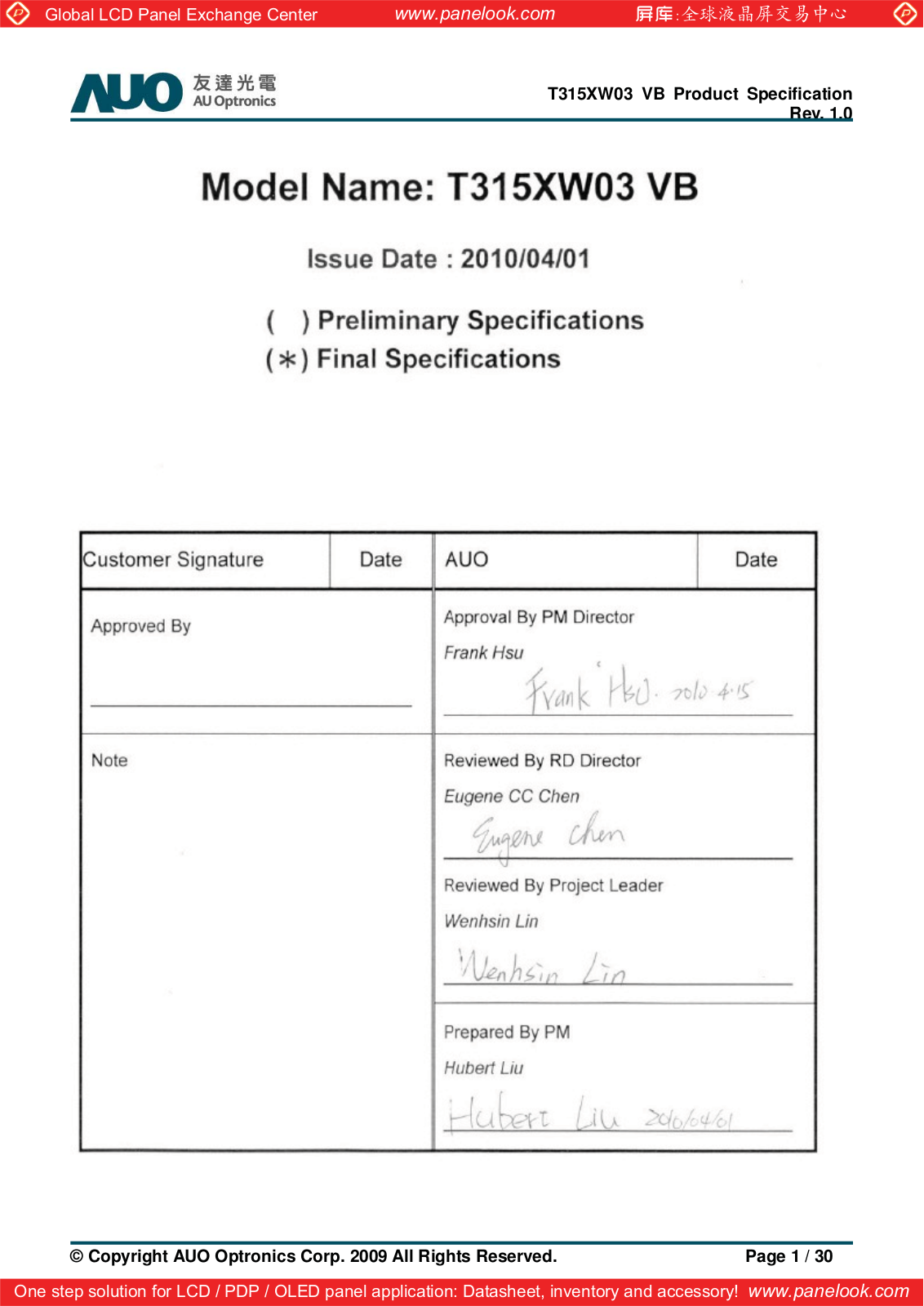 AUO T315XW03 VB Specification - ManualMachine.com