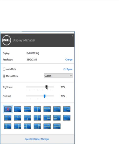 Dell UP2718Q User Manual