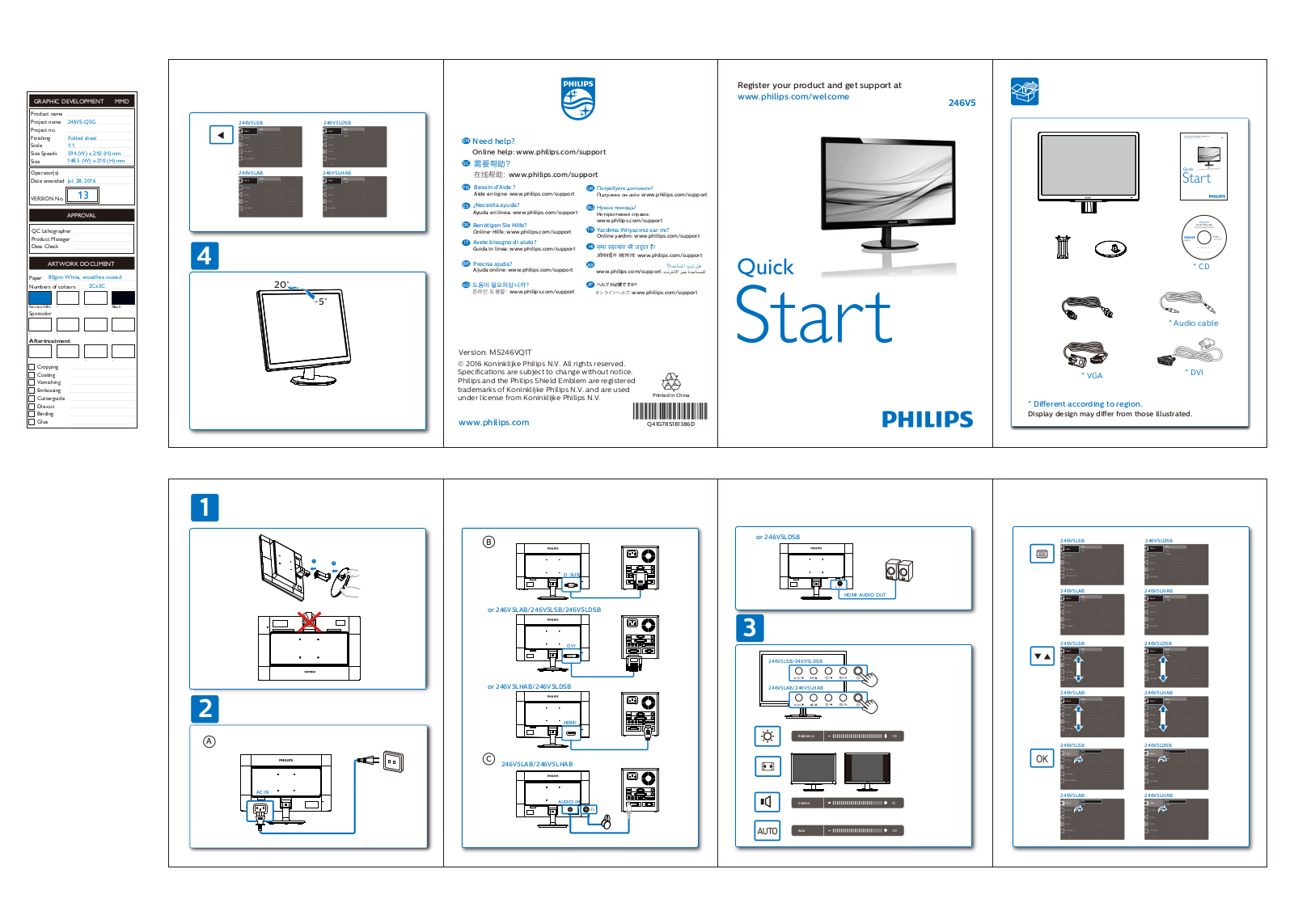 Philips 246V5LDSB, 246V5 User Manual