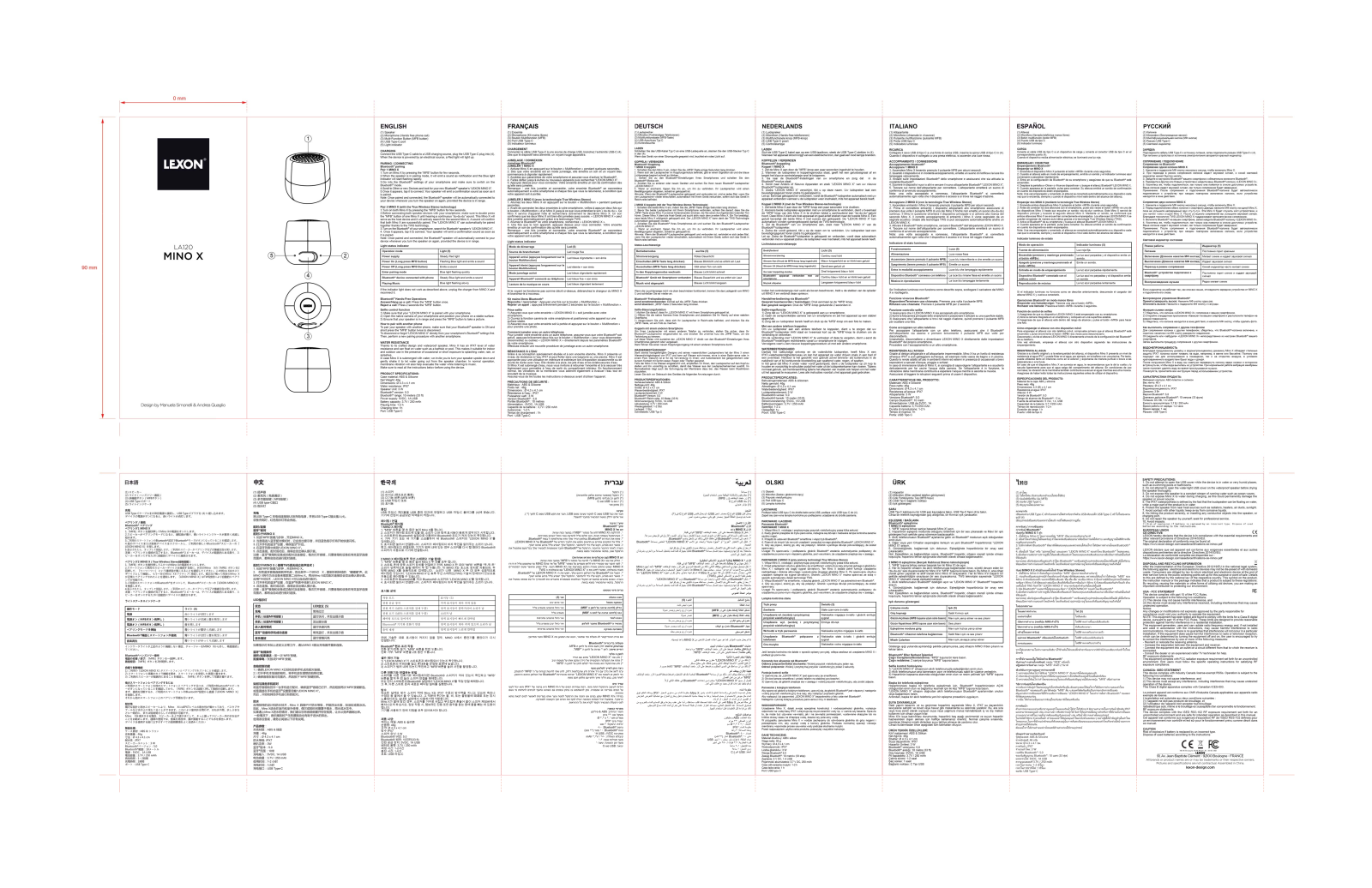 LEXON LA120 User Manual