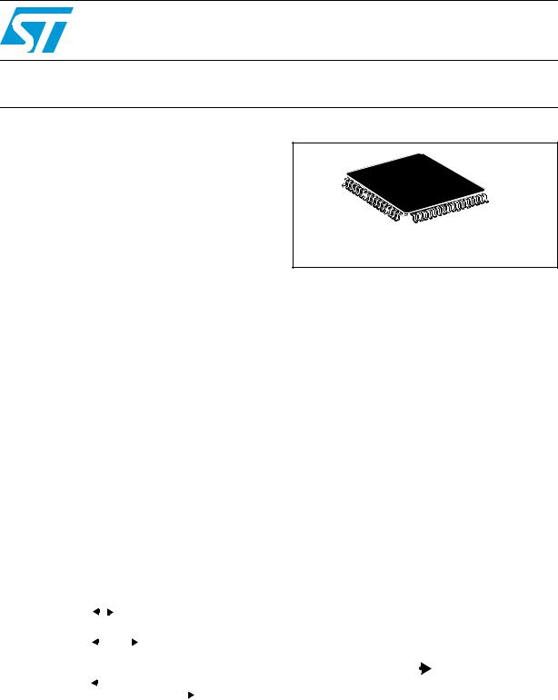 ST STV0367 User Manual