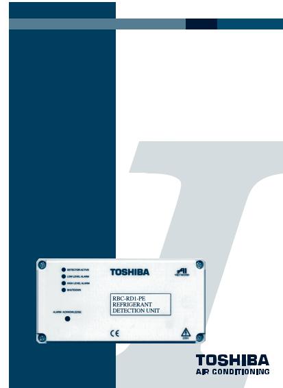Toshiba RBC-RD2-PE Owner Manual
