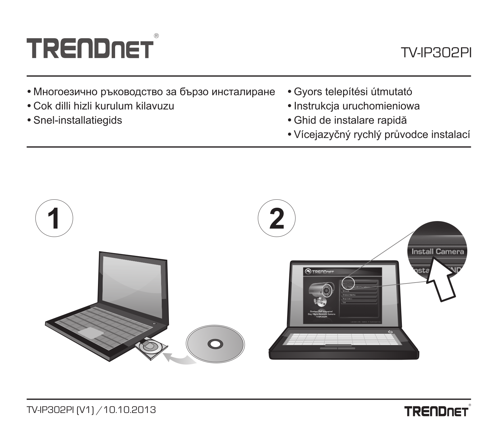 Trendnet TV-IP302PI Quick Installation Guide