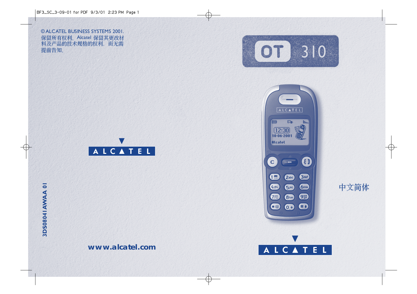 Alcatel OT311 User Manual