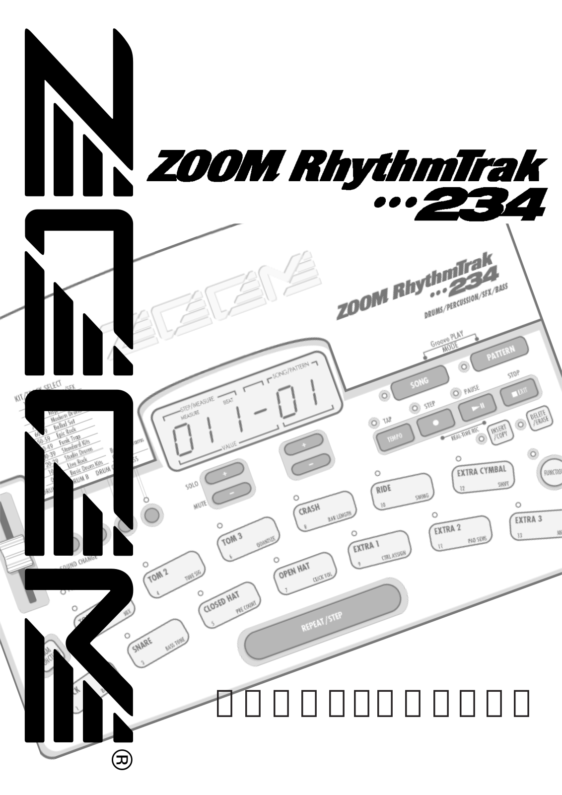 Zoom RT-234 User Manual