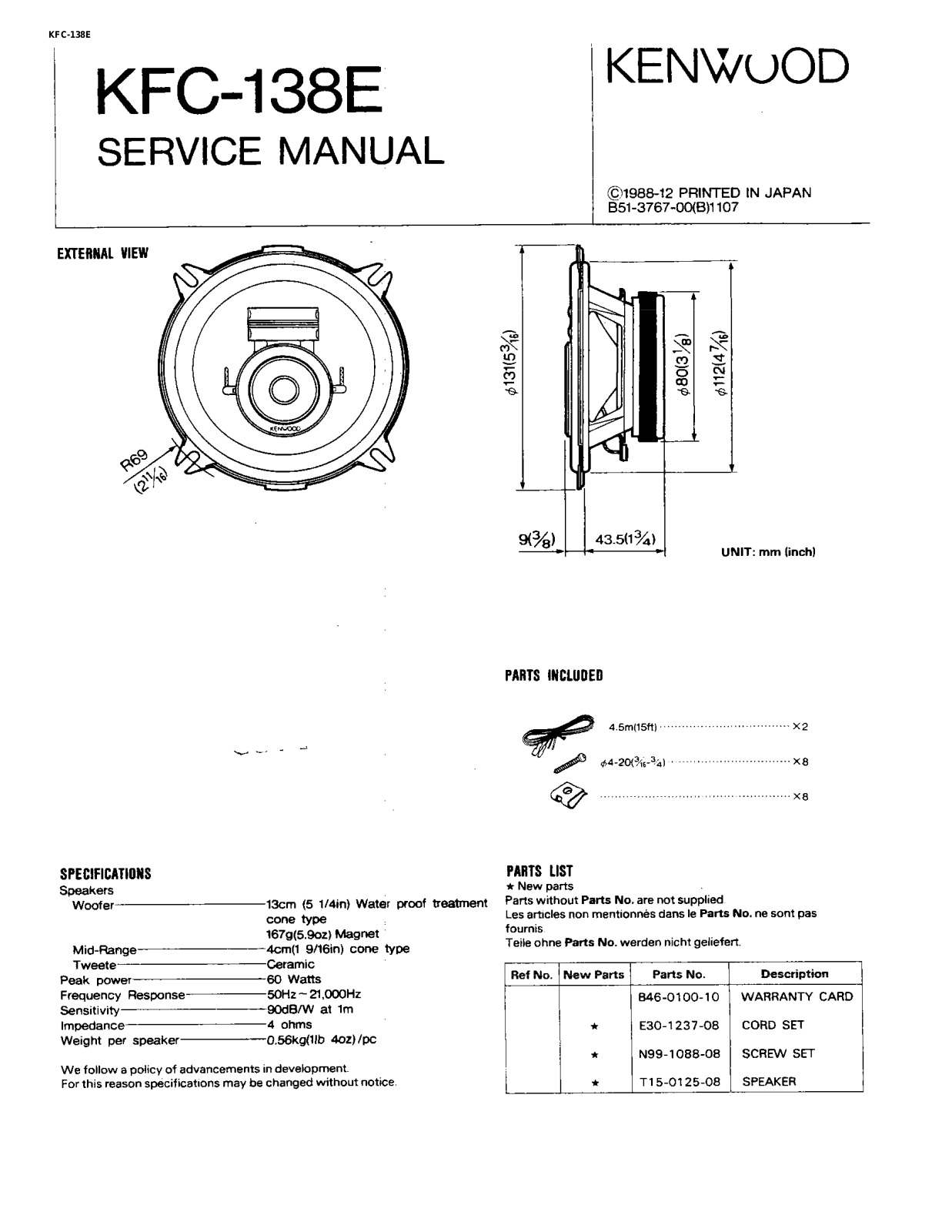 Kenwood KFC-138E Service Manual