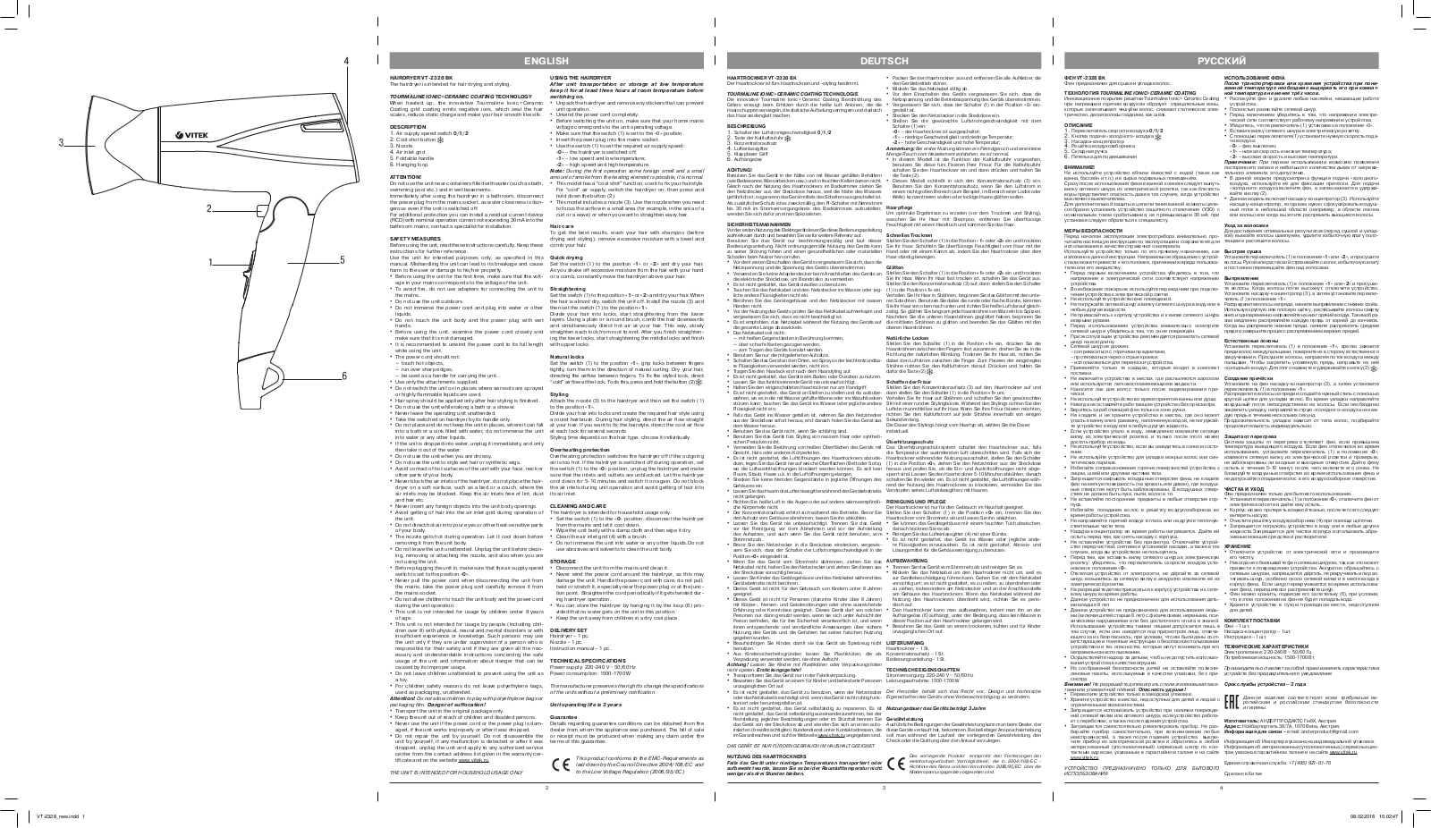 Vitek VT-2328 BK User Manual