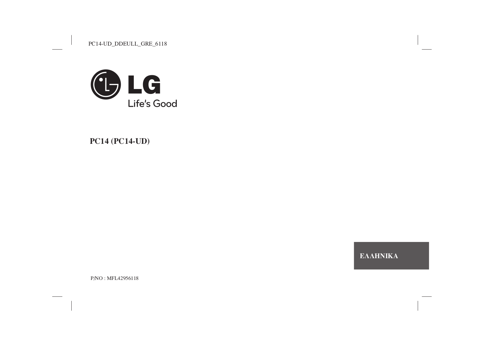 Lg PC-14 Instructions Manual