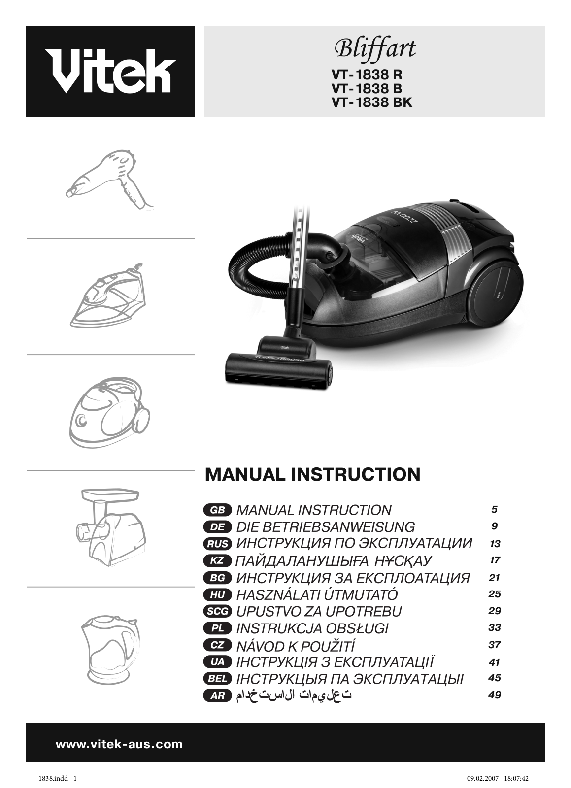 VITEK VT-1838 User Manual