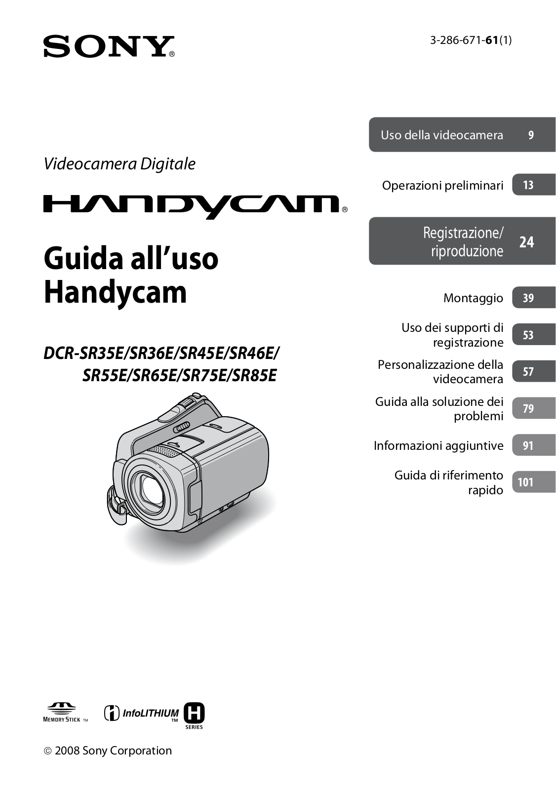 Sony DCR-SR35E User Manual