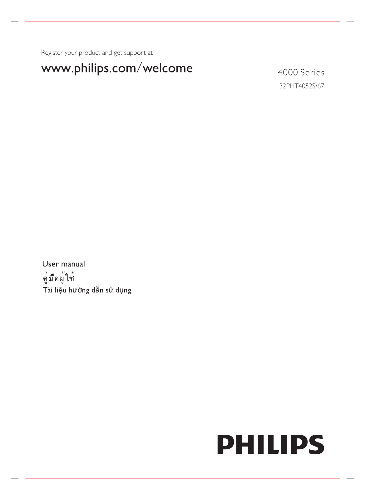 Philips 32PHT4052S/67 User guide - ManualMachine.com