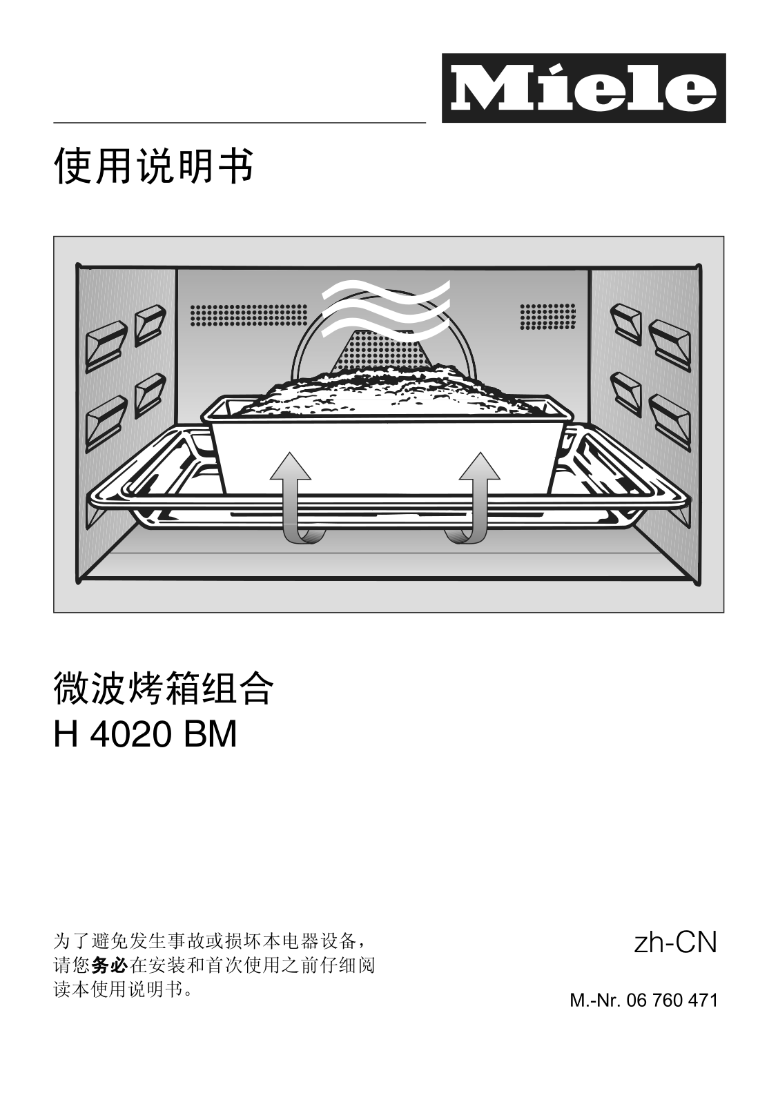 Miele H 4020 BM Operating instructions