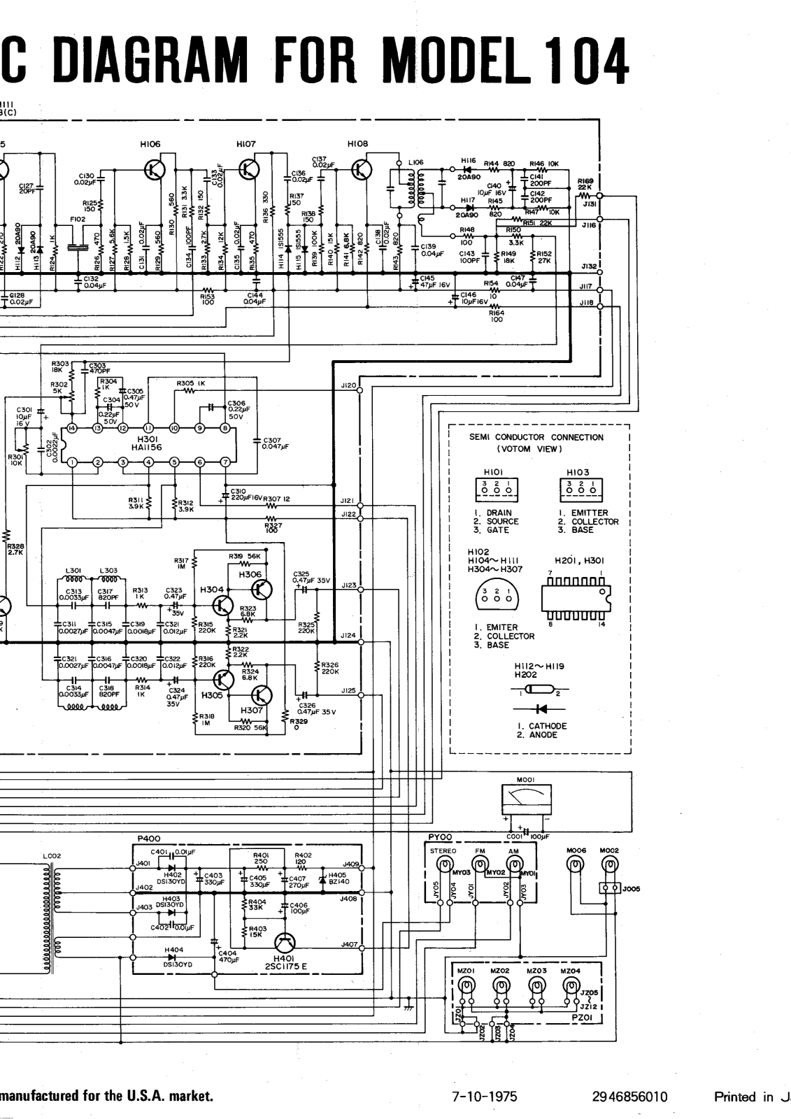 Marantz 104 Schematic