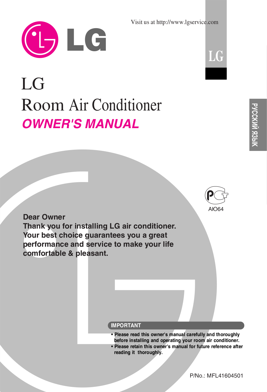 LG G12AHT, G09AHT, G07AHT User Manual